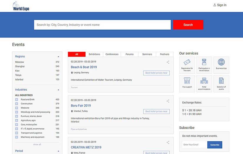 WorldExpo screenshot 4